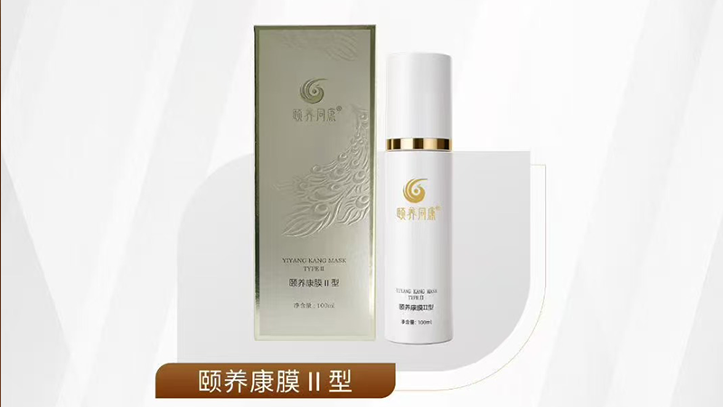 颐养同康：轻创业赋能体系，助力普通人掘金大健康蓝海