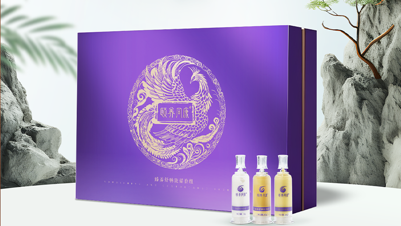 颐养同康构建全产业链闭环 实现康养产品全流程可追溯